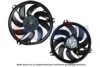 AKS DASIS 168036N Fan, radiator
